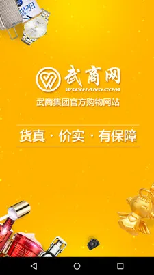 �����������ֻ���