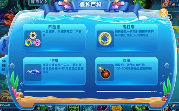 �������2025�ٷ����°汾