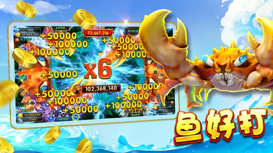 �������2025�ٷ����°汾v4.22.5.2.4.13 ��׿��