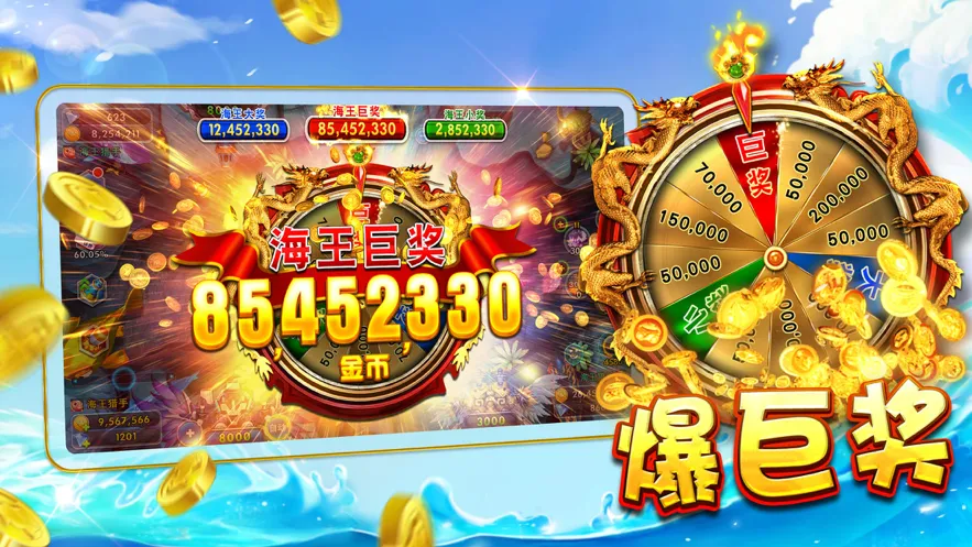 �������2025�ٷ����°汾v4.22.5.2.4.13 ��׿��