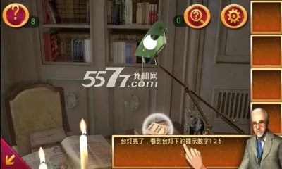 ��������22025���ذ�װv1.0.1 �ٷ�����