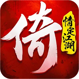 ����������(������ɫ����)v1.7.8 �ٷ�����