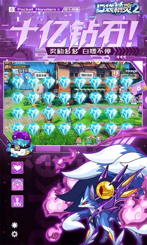 �ڴ�����2(����������Ϸ)v1.0.1 app