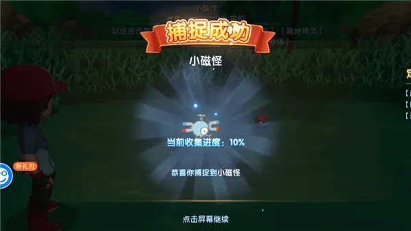 �ڴ�����2(����������Ϸ)