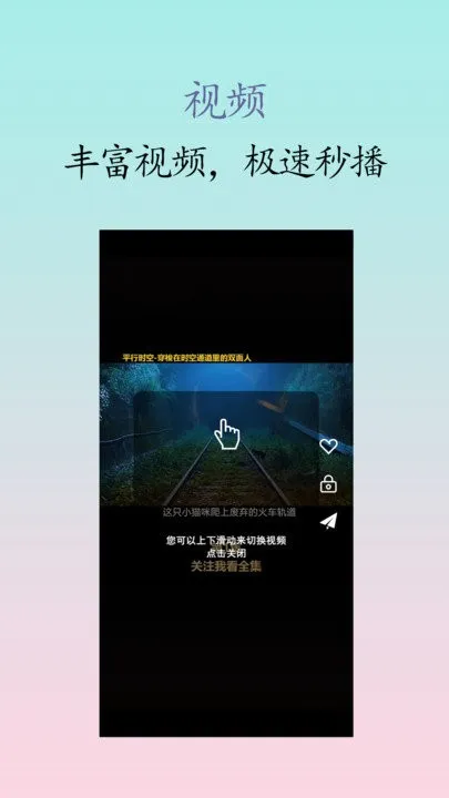 ˽��ӰԺ������2025���°汾
