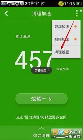 ƥŵ��ͨ��¼��(ͨ��¼������)