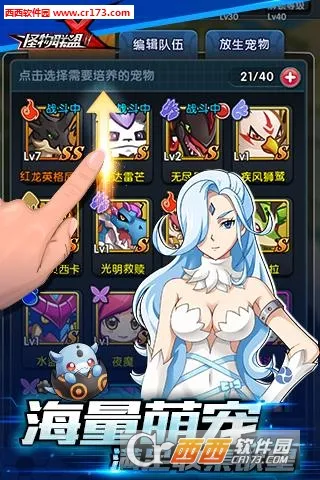 ����X����2�����ֻ���v1.2.2 ��Ѱ�