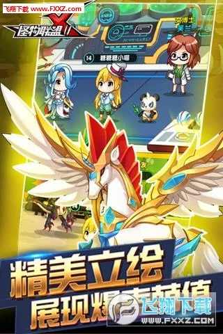 ����X����2�����ֻ���v1.2.2 ��Ѱ�