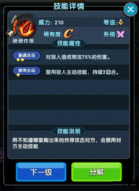 ����X����2�����ֻ���