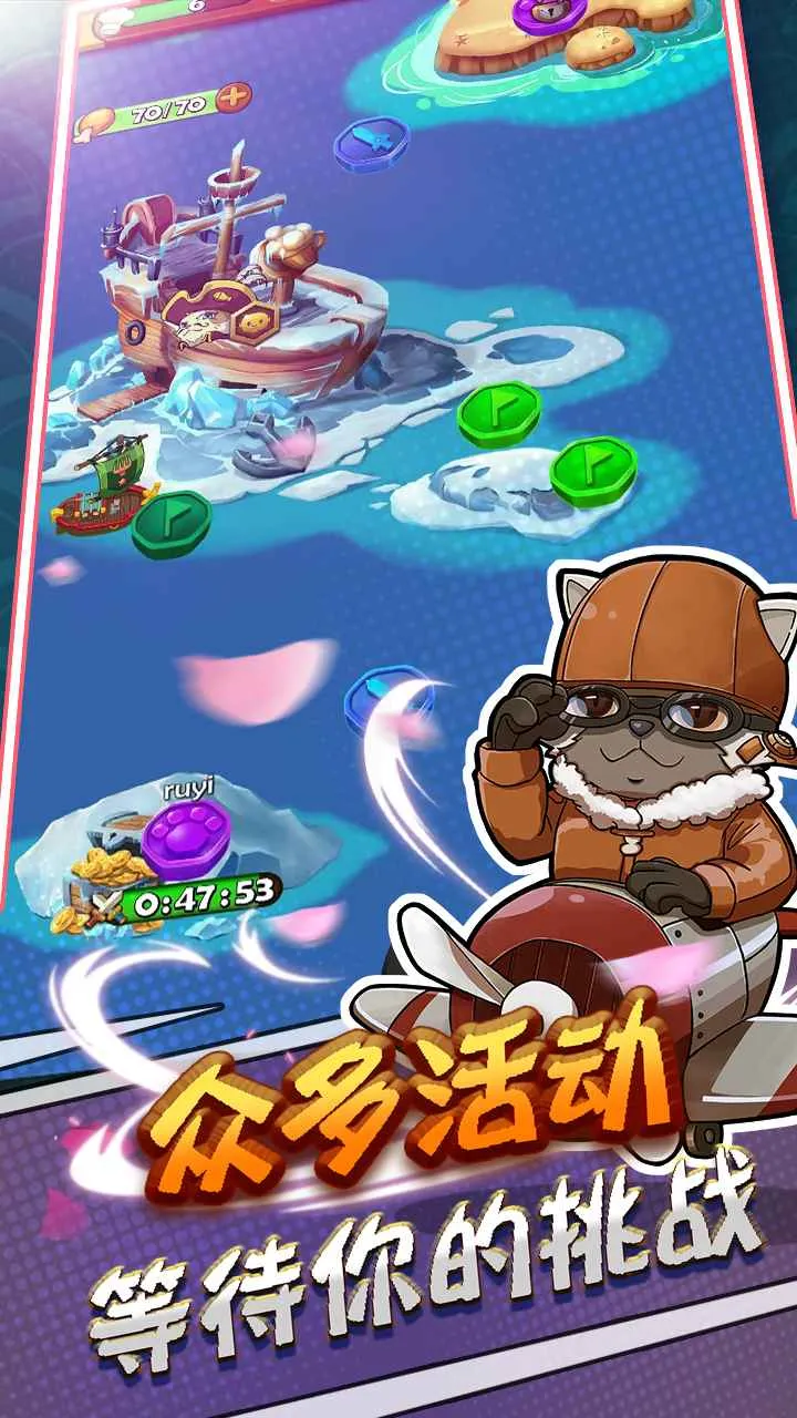 ��С������2025����v1.4.8 app