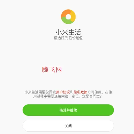 С������2025�ٷ����°汾