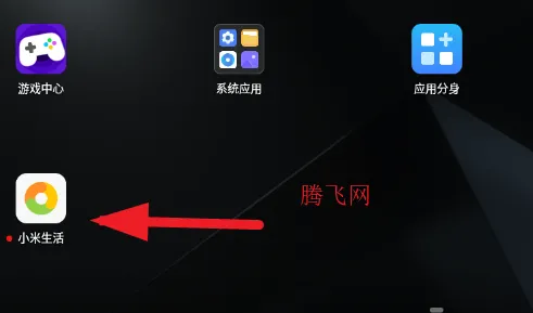 С������2025�ٷ����°汾