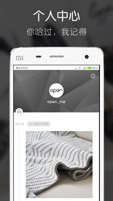 ��(ʱ�й���Ӧ��)v1.5.0 ��Ѱ�