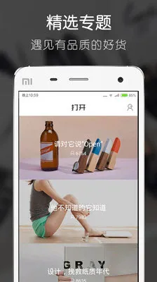 ��(ʱ�й���Ӧ��)v1.5.0 ��Ѱ�