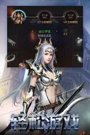 ���ߴ�˵2��������2025���°汾v8.4.5 app
