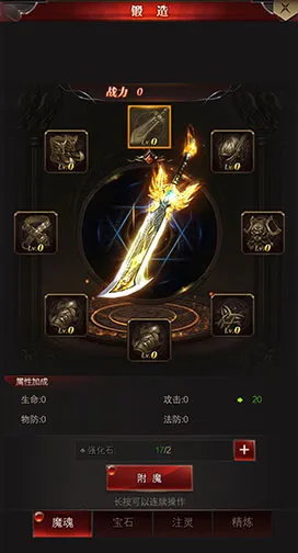 ���ߴ�˵2��������2025���°汾