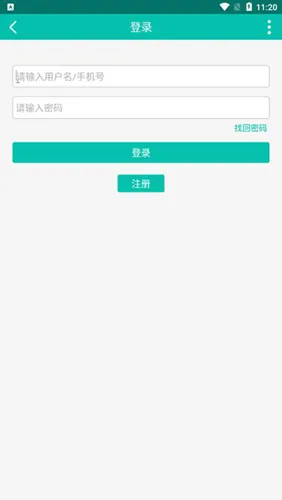 ��������2025�ٷ����°汾