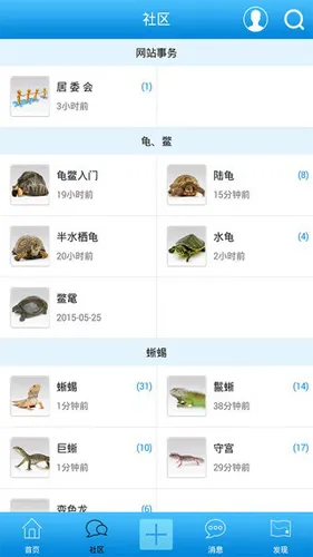 ��������2025�ٷ����°汾v1.0.2 ��׿��