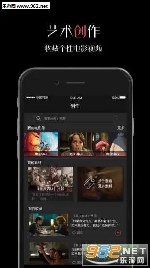 ΢¼��(��Ƶ��������)v5.0.0 app