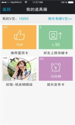΢¼��(��Ƶ��������)v5.0.0 app