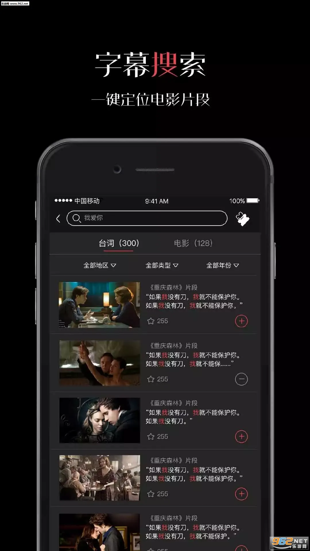 ΢¼��(��Ƶ��������)v5.0.0 app