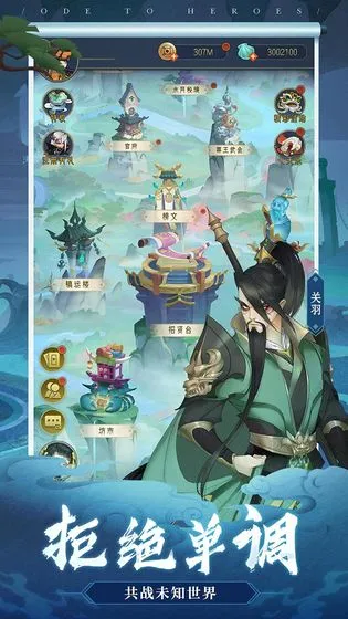 ǧ���(���ÿ�������)v1.7.0 �ٷ�����