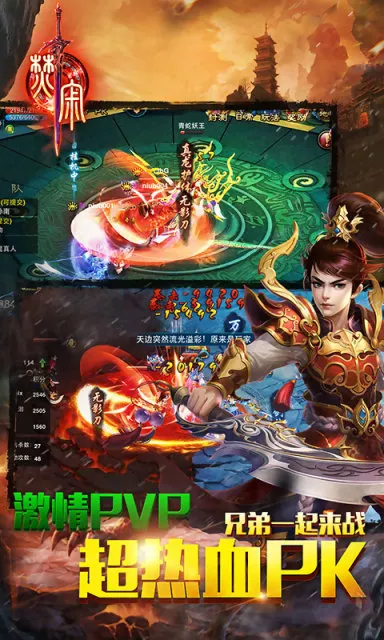 �ټ�(��������)v1.0.14 �ٷ�����