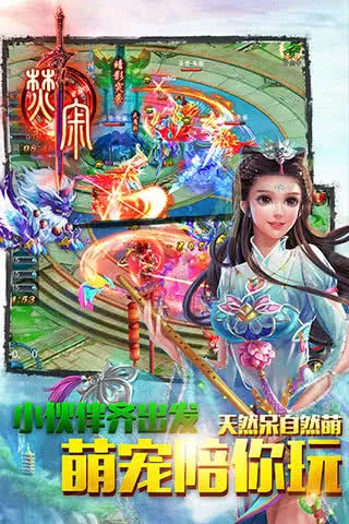 �ټ�(��������)v1.0.14 �ٷ�����