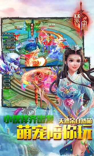 �ټ�(��������)v1.0.14 �ٷ�����
