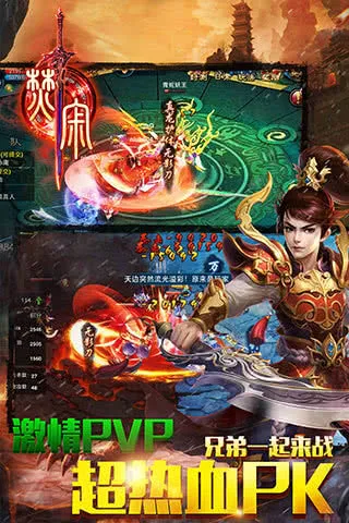 �ټ�(��������)v1.0.14 �ٷ�����