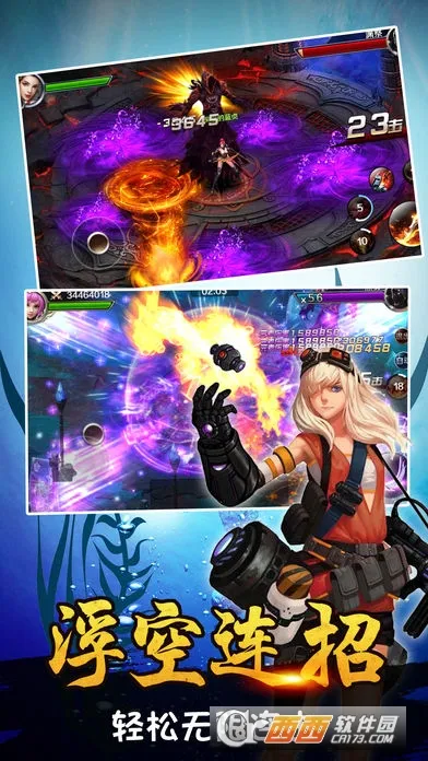 ����ʿ��׿���ֻ���v3.5.0 �ٷ�����
