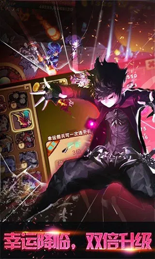 格斗勇士安卓版手机版 格斗勇士安卓版手机版