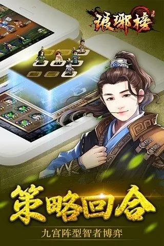 �����(���������)v1.4.11 �ٷ�����
