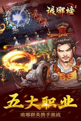�����(���������)v1.4.11 �ٷ�����
