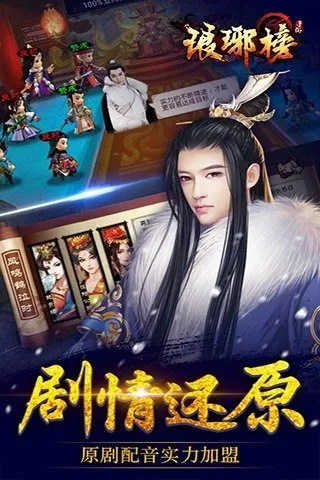 �����(���������)v1.4.11 �ٷ�����