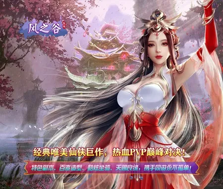 ��֮��(����������Ϸ)
