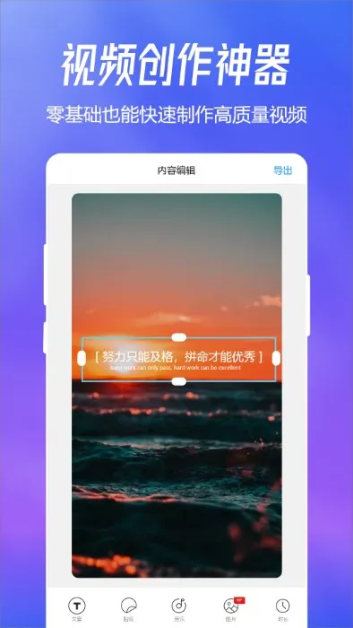 Ȥͼ2025����v1.3.1 ��׿��