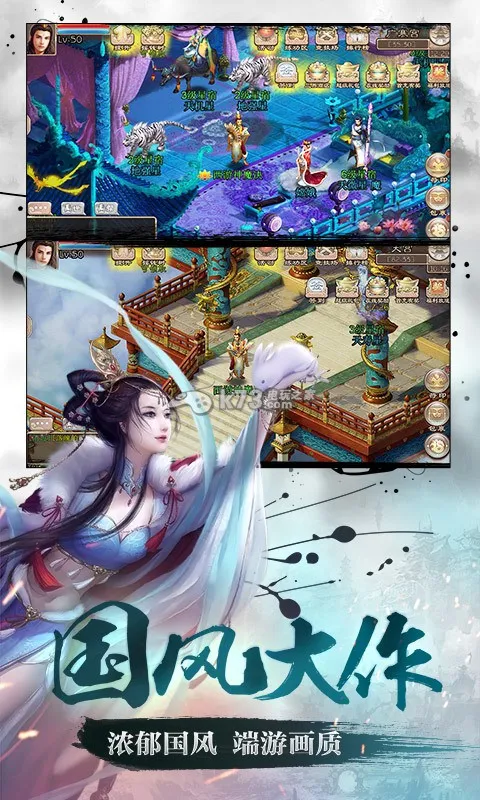 ������ħ��(���λغ���Ϸ)v1.8.71 app