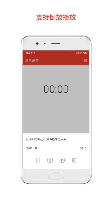 ���㵹����ս(��Ƶ���Ź���)v1.1.7 ��׿��