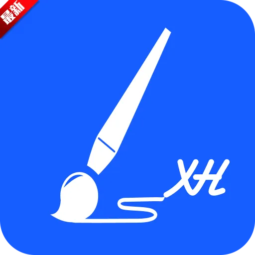 �»����(AIд������)v1.4.3 �ֻ���