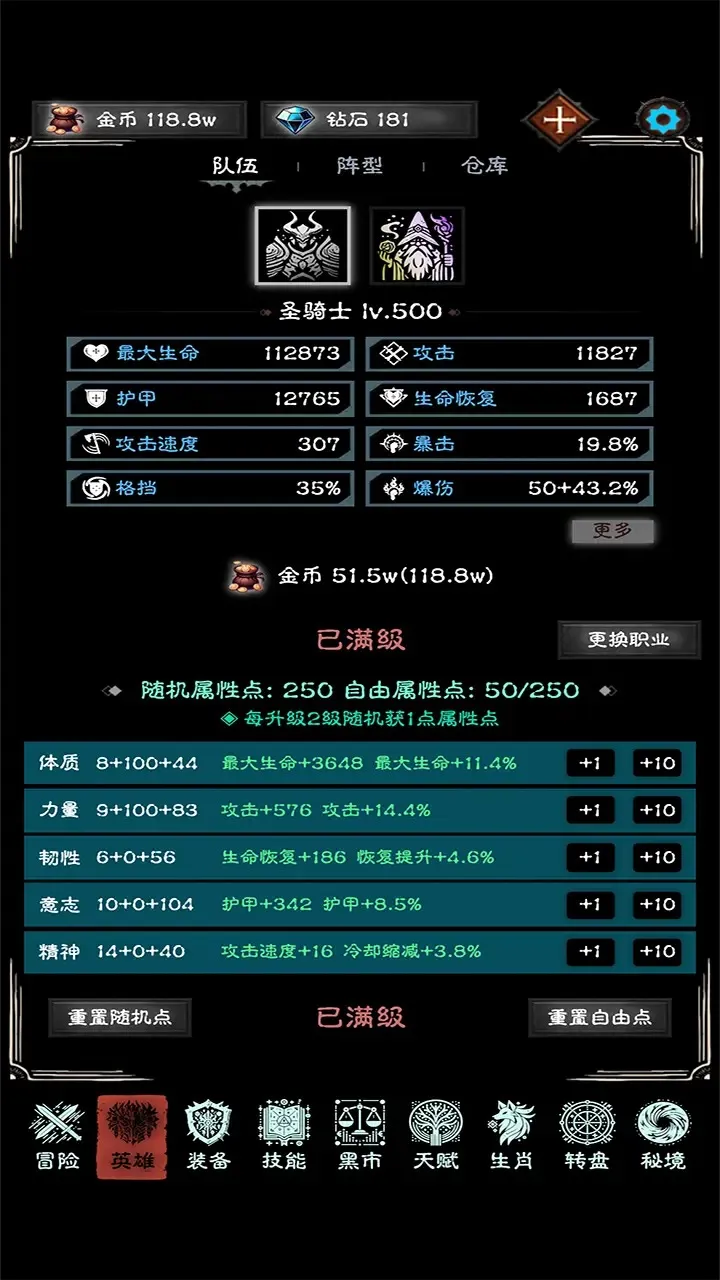 �����ռ������ֻ���v1.0.6 ��Ѱ�
