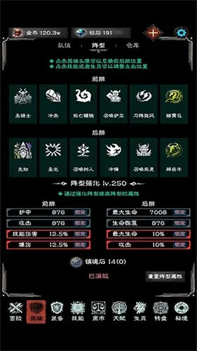 �����ռ������ֻ���v1.0.6 ��Ѱ�