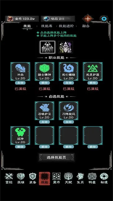 �����ռ������ֻ���