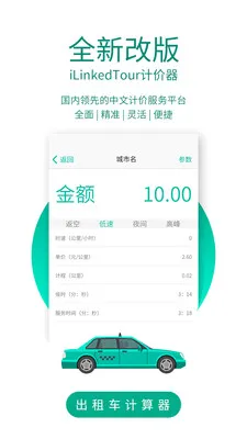���⳵�Ƽ���(���⳵�Ƽ�����)