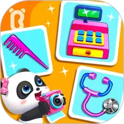 ����ְҵ��֪(����ְҵ����)v9.60.00.01 ��Ѱ�