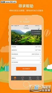 ũ���Ա�2026���ذ�װv10.60.0 �ٷ�����