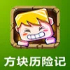 �������ռǰ�׿���ֻ���v0.0.16 �ֻ���