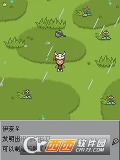 Գ��ʱ��(Գ��ģ����Ϸ)v1.0.0 app
