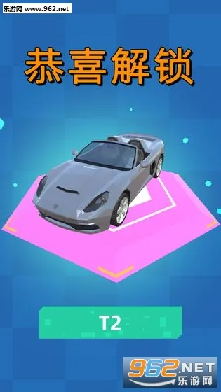���ٷɳ�2025����v1.1.0 ��׿��
