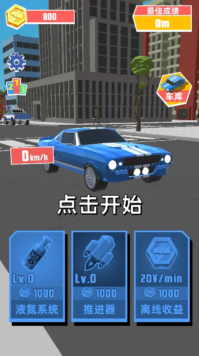 ���ٷɳ�2025����